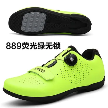 De înaltă calitate Bărbați ciclism pantofi de brand de Agrement bărbați femei biciclete rutier pantofi Profesionale greu cu talpi de pantofi de ciclism montan