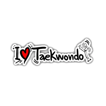 Dawasaru Iubesc Taekwondo Masina de Decorare Autocolant Decal Impermeabil Laptop Valiza Camioane Motociclete Accesorii Auto din PVC,15cm*4cm