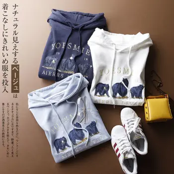 Vintage Urs Broderie Jachete Hanorace Femei Harajuku Streetwear Casual Cu Maneci Lungi Crewneck Supradimensionate Moda Hanorac Femei
