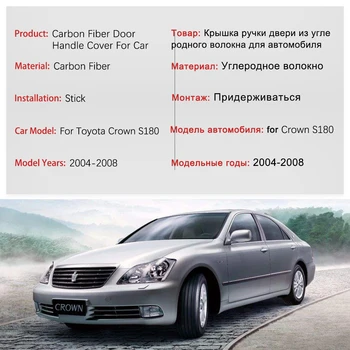 Culoare negru de Carbon, Fibra de Mânerele ușilor Acopere Garnitura pentru Toyota Crown S180 MK12 2004 2005 2006 2007 2008 Accesorii Auto Autocolante