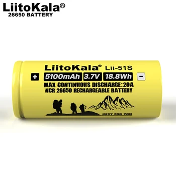 1BUC Liitokala LII-51S 26650 20A Curent Mare putere baterie reîncărcabilă litiu 26650A , 3.7 V 5100mA . Potrivit pentru lanterna