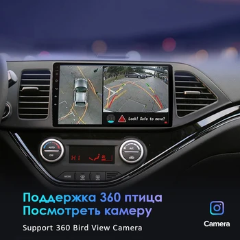 EKIY 8 Core Android Auto 9.0 AutoRadio Player Multimedia Pentru Mercedes Benz ML W164 ML300 GL X164 GL320 350 420 450 500 R W251280