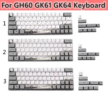 73 cheie Cerneala Sublimare Tastatură Mecanică PBT OEM Profil Taste Pentru GH60 GK61 GK64 Tastatură coreeană Japoneză rusă