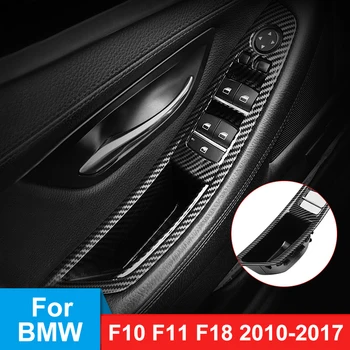 7Pcs Stânga de volan Pentru BMW Seria 5 F10 F11, F18 10-17 Fibra de Carbon Interior Auto Interior Usa Maner Panou Trage Tapiterie Auto Styling
