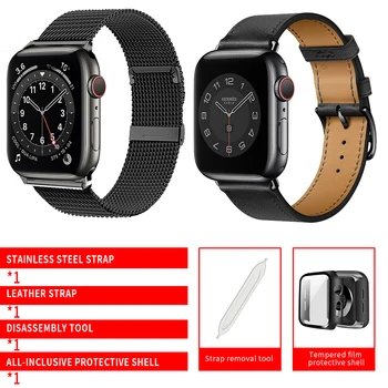 Afaceri Curea pentru Apple Watch Band Seria 6 1 2 3 4 5 curea din piele de caz pentru Iwatch 5 4 38mm Curea 40mm 42mm bratara 44mm