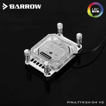 Barrow AM4 platforma de tip jet micro-canal CPU răcit cu apă în cap acril versiunea Aurora LTYK3A-04 V2