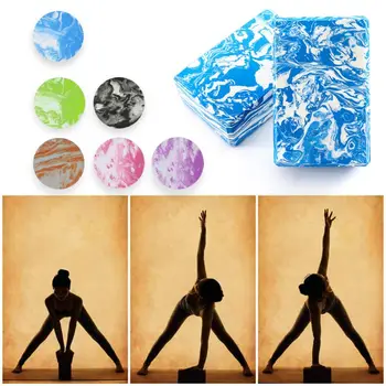Bloc de Yoga și de Înaltă Densitate Spumă EVA Yoga Brick pentru a Sprijini Echilibrul și să Aprofundeze Reprezintă Spumă Moale, Non-Alunecare de Suprafață pentru Yoga