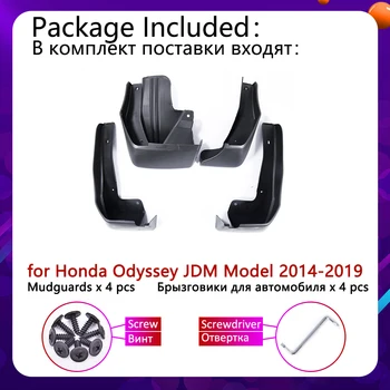 Apărătoare de noroi pentru Honda Odyssey JDM Modelul~2019 RC1 RC2 Aripa Noroi Garda Splash Lambou Aripile apărătoare de noroi Accesorii 2016 2017 2018