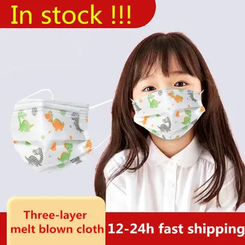 Copii de Unică folosință Fata de Gura, Masca de Copil Drăguț Respirabil 3 Strat de Pulberi PM2.5 Copii De Protecție Gura Masca Clema De Repede Delievry