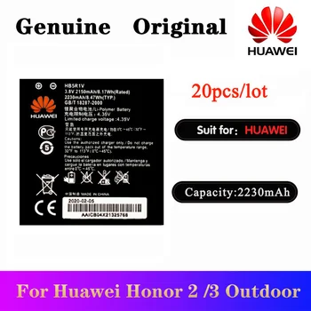 Huawei Original Baterie HB5R1V 2150mAh Pentru Huawei Honor 2 3 în aer liber U8832D U9508 U8836D Ascensiune G500 G600 U8950D T8950 C8950D