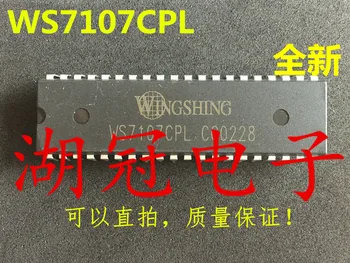 Ping WS7107 WS7107CPL