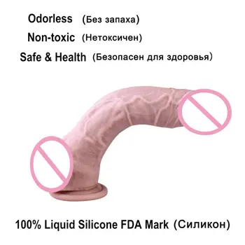 HISMITH Lichid de Silicon Vibratoare Penis Realist Inodor Dildo cu ventuza Puternica Scula în condiții de Siguranță și de Sănătate FDA Marca Jucării Sexuale pentru Femei