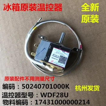 Frigider termostat WDF28U-EX temperatura de control switch comutator de comandă 50240701000K