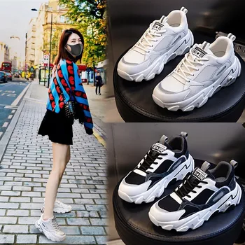 2020 nou pantofi sport femei versiunea coreeană casual, cu talpi groase vechi pantofi femei toamna crește din piele femei pantofi scur