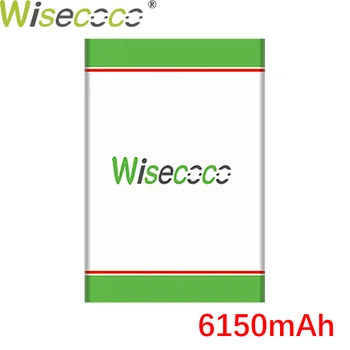 Wisecoco BL-51YF 6150mAh Noua Baterie Pentru LG G4 BL-51YF H815 H818 H810 VS999 F500 baterie de Înaltă calitate