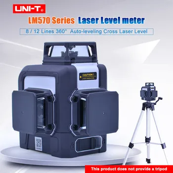 UNITATEA Laser metru Nivel 8 Linii de 12 Linii de 360 de grade, Auto-nivelare Cruce Laser metru Nivel LM572G LM573G LM573LD