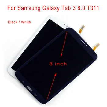 STARDE Înlocuire LCD Pentru Samsung Galaxy Tab 3 8.0 T311 Display LCD Touch Ecran Digitizor de Asamblare 8