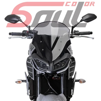 Motocicleta Sport Parbriz Parasolar Parbriz Viser se Potriveste Pentru YAMAHA MT-09 MT09 FZ09 2017 2018 2019 2020 17-20