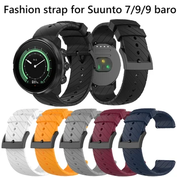 Curea de mână pentru Suunto 7 9 baro accesorii ceas silicon pentru Suunto D5 spartan sport încheietura mâinii hr baro bratara de înlocuire