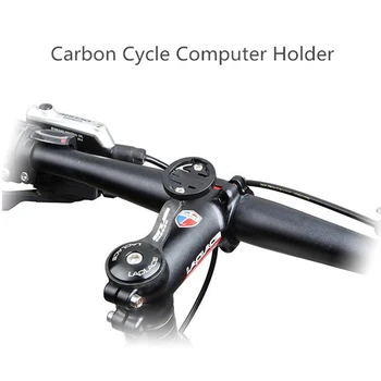 GUB Fibra de Carbon Stem de Montare pentru Garmin Cateye Bryton Serie Computer Suport Electronic Derailleur Montator 15g