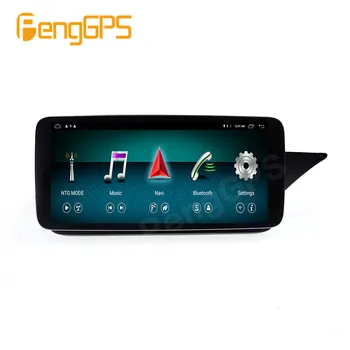 2 Din Stereo Multimedia pentru Mercedes-benz W212 2009-2016 Navigatie GPS DVD Player Radio Unitatea de Cap Cu Bluetooth FM/AM Receptor