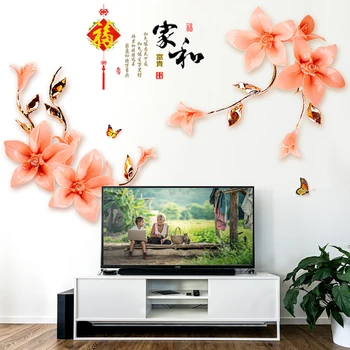 110X170 CM Chineză Stil Fluture Flori Autocolant de Perete Decor Cameră de Vinil Camera de zi de Decorare Perete Postere