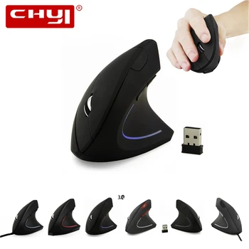 CHYI 2.4 Ghz Ergonomic Vertical fără Fir Usb Optical Mouse de Calculator 3d PC Mause CONDUS Laptop Gaming mouse Pentru Stânga/Dreapta Gamer