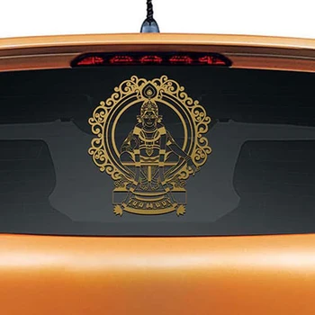 Hinduismul Ayyappa Swamy Vinil Picturi Murale Masina Din Spate De Sticlă Decor Autocolant Art Decor De Perete Wallpapes Caroserie Autocolante Decorare L1170