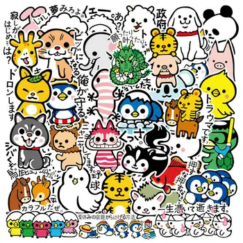 36 Buc Ins Japoneză-sty Animale Desene animate Drăguț Autocolante pentru Laptop Sticla de Apa de Telefon de Bagaje Valiza Chitara Biciclete de Jucărie pentru Copii Decalcomanii