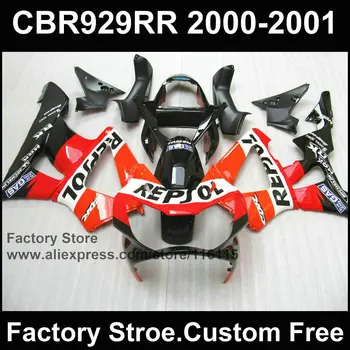 Personalizat gratuit plastic ABS Motocicleta carenaj piese pentru HONDA CBR 929 carenajele 2000 2001 CBR900RR repsol