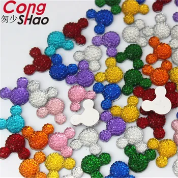 Cong Shao 200pcs 11*14mm Culoare Mix flatback Rășină Mouse cap tapiterie Stras cristale și pietre DIY costum de Decor YB568F