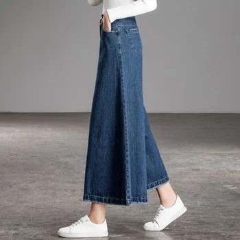 Primavara-Vara Noi Coreea Moda Femei Talie Înaltă, din Denim Largi Picior Pantaloni Largi Casual Glezna-lungime vintage Jeans Plus Size S899