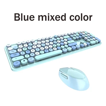 Dulce Amestecat Culoare Drăguț Portabil 2.4 Ghz Wireless Keyboard Mouse-Set Fata Universal Desktop Notebook Birou Tastatură și Mouse-ul