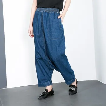 Europa Denim Pantaloni Harem pentru Femei Iubitul Stil Harajuku Drop Crotch Jeans Dimensiuni mari Cowboy Bloomers Glezna-Lungime Pantaloni din Denim