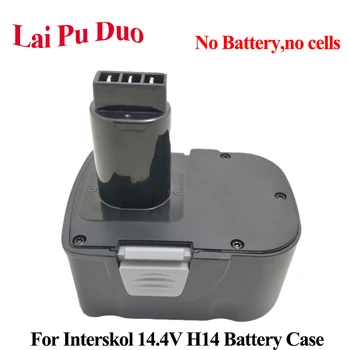 Pentru Interskol H14 14.4 V Ni-CD-cutie de Plastic (Fără baterie celule) DA-13 / 14.4 E Instrument de Putere Baterie de Acoperire Coajă