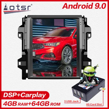 PX6 4GB Auto Sistem Multimedia Android 9.0 Mașină de Navigare GPS Pentru TOYOTA Fortuner 2016-2019 Șeful Unității Auto Radio Auto DVR cu GPS