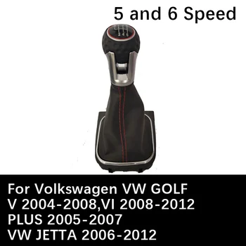 5 viteze cu 6 trepte de Viteză Schimbătorului de viteze Pentru Volkswagen VW JETTA, GOLF V, GOLF VI, GOLF PLUS Auto Manual Maneta de Schimbare Buton assessories