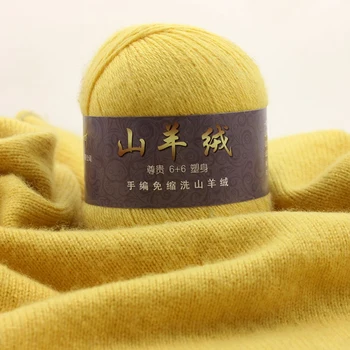 50+20g/lot Moale mongolă Cașmir Fire de Tricotat de Mână de Culoare Solidă Lână Croșetat Fir Pentru Pulover Eșarfă Potrivit Pentru Copil