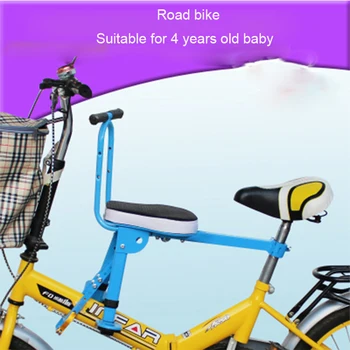 Nouă Copii Biciclete Scaune Electrice Drum de Munte Față Mat Siguranță pentru copii Biciclete pentru Scaun Copil