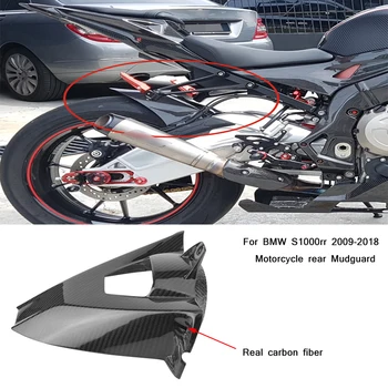 Motocicleta Aripă Spate Modifi Real fibra de carbon, aripa Spate Silp pe BMW s 1000 rr 2009 2010 2011 2012 2013-2018