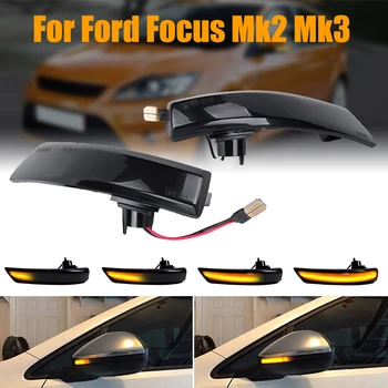 2 BUC Dinamic Turn Semnal de Lumină LED-uri Laterale Aripa Semnalizare Lumină pentru Ford Focus 2 3 Mk2 Mk3 Oglinda Retrovizoare Indicator