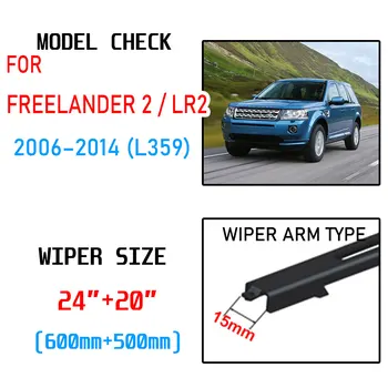 Pentru Land Rover Freelander 2 LR2 2006 2007 2008 2009 2010 2011 2012 2013 Accesorii Auto lamelelor Ștergătoarelor Parbrizului Perii