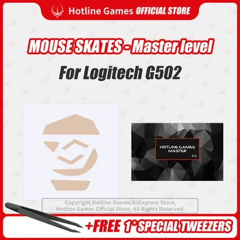 Hotline Jocuri 4.0 Nivel de Master Mouse-ul Patine Picioare Mouse-ul Pad Înlocuire Picioare pentru Mouse Logitech G502 0.23 mm/0,6 mm Grosime