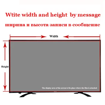Pentru LG 32 inch LED Full HD Smart TV (32LH604T) TV Anti-Glare Anti Blue Light Ecran Protector de film TV accesorii