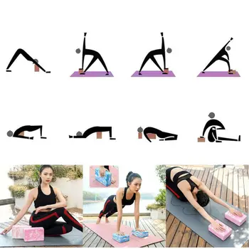 Bloc de Yoga și de Înaltă Densitate Spumă EVA Yoga Brick pentru a Sprijini Echilibrul și să Aprofundeze Reprezintă Spumă Moale, Non-Alunecare de Suprafață pentru Yoga