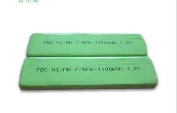 2 buc/lot 1.2 V 7/5F6 7/5 F6 1100mAh ni-mh Guma de Mestecat baterie 7/5 F6 mobil pentru panasonic sony MD CD casetofon