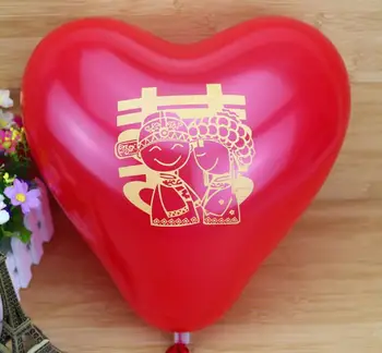Inima în formă de balon personalizate logo-ul de 12 inch 2.2 g Personalizate, Baloane Publicitare de Promovare Balon de Imprimare baloane Latex baby