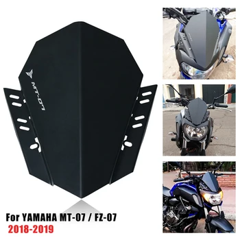 Motocicleta Parbriz Pentru YAMAHA MT07 MT-07 FZ-07 2018 2019 Motocicleta Deflector de Vânt Parbriz Aluminiu