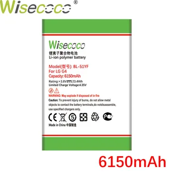 Wisecoco BL-51YF 6150mAh Noua Baterie Pentru LG G4 BL-51YF H815 H818 H810 VS999 F500 baterie de Înaltă calitate