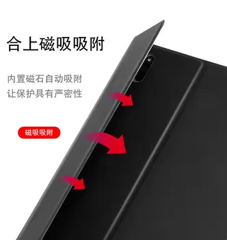Slim Tablet Magnetic Shell Pentru HUAWEI Mate Pad Matepad 10.4 Inch Caz BAH3-W09 BAH-AL00 iluminare din spate Bluetooth Tastatura Touch cover